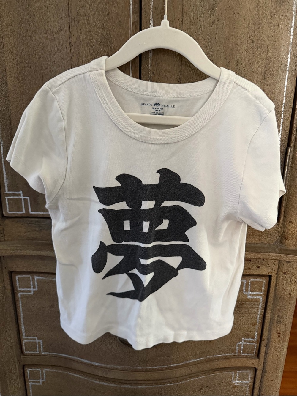 Brandy Melville White Tee with Black Kanji Graphic
